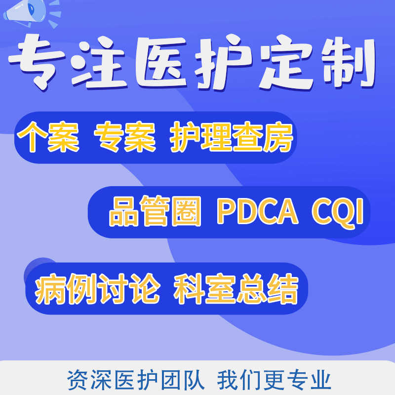 Pdca循环 新人首单立减十元 22年1月 淘宝海外 Pdca循环 新人首单立减十元 22年1月 淘宝海外