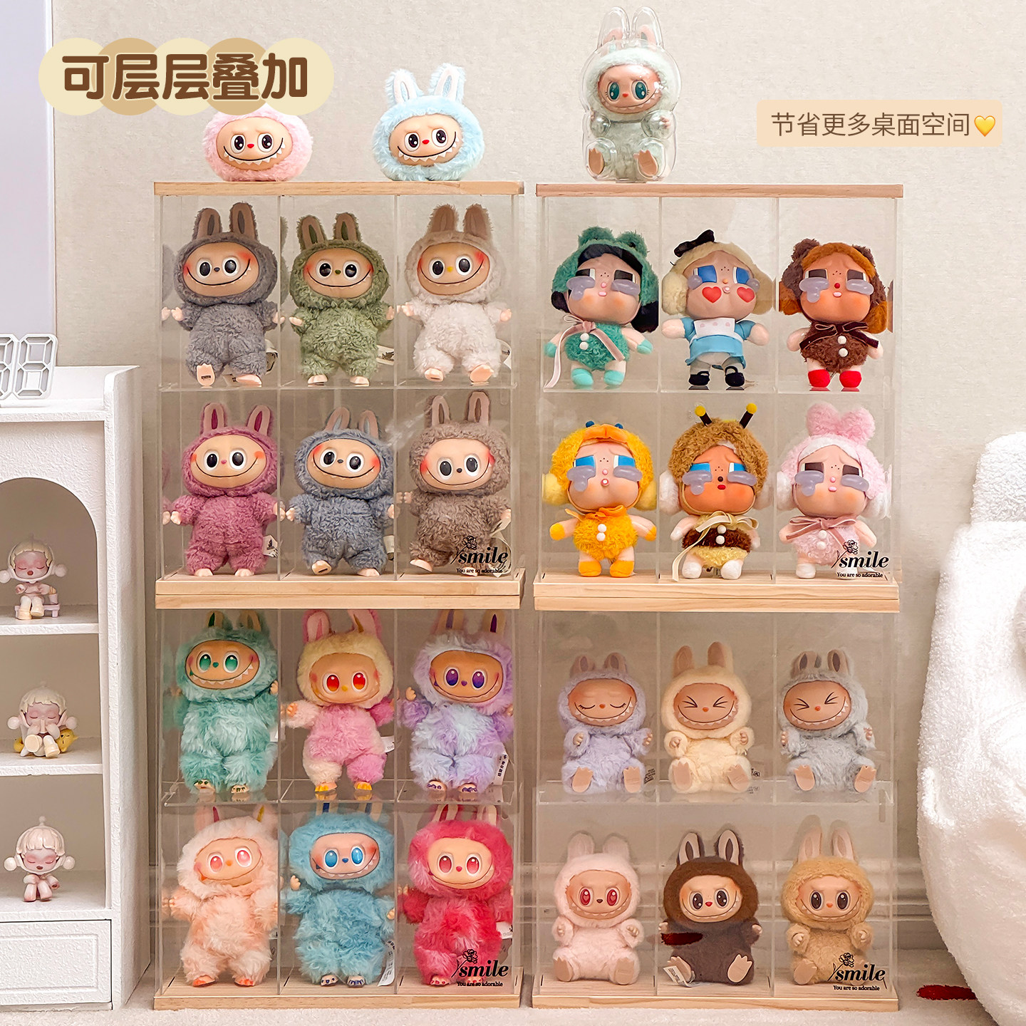 labubu展示盒亚克力拉布布挂件盒星星人搪胶娃娃置物架潮玩收纳盒,淘宝优惠券,粉丝福利购,淘宝优惠卷