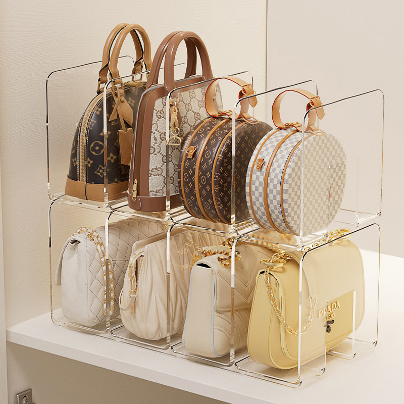 包包收纳神器亚克力分隔板衣柜分格整理盒透明展示架不变形挂包架,淘宝优惠券,粉丝福利购,淘宝优惠卷