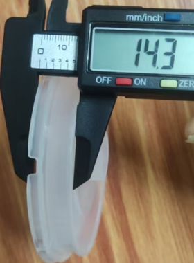 辅食机0.3L防溢盖乐亲志
