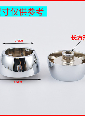 通用冰沙机破壁机料理机