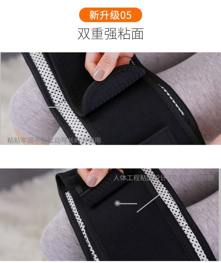 医用腰间盘突出腰椎盘腰围护腰带 小禾诗蔓医疗器械护具（器械）