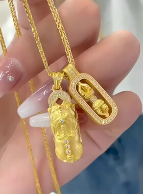 古法金包银貔貅金刚杵吊坠