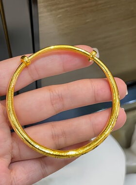 古法金包银满天星手镯