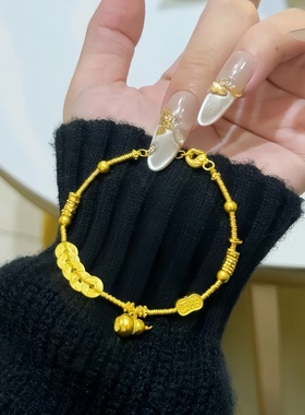 古法金包银五帝钱葫芦盘缠手链