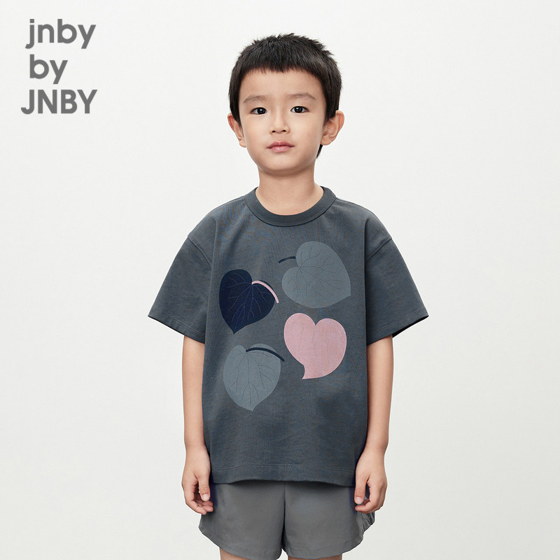 江南布衣童装纯棉圆领T恤爱心图案休闲夏男女童儿童jnbybyjnby,淘宝优惠券,粉丝福利购,淘宝优惠卷