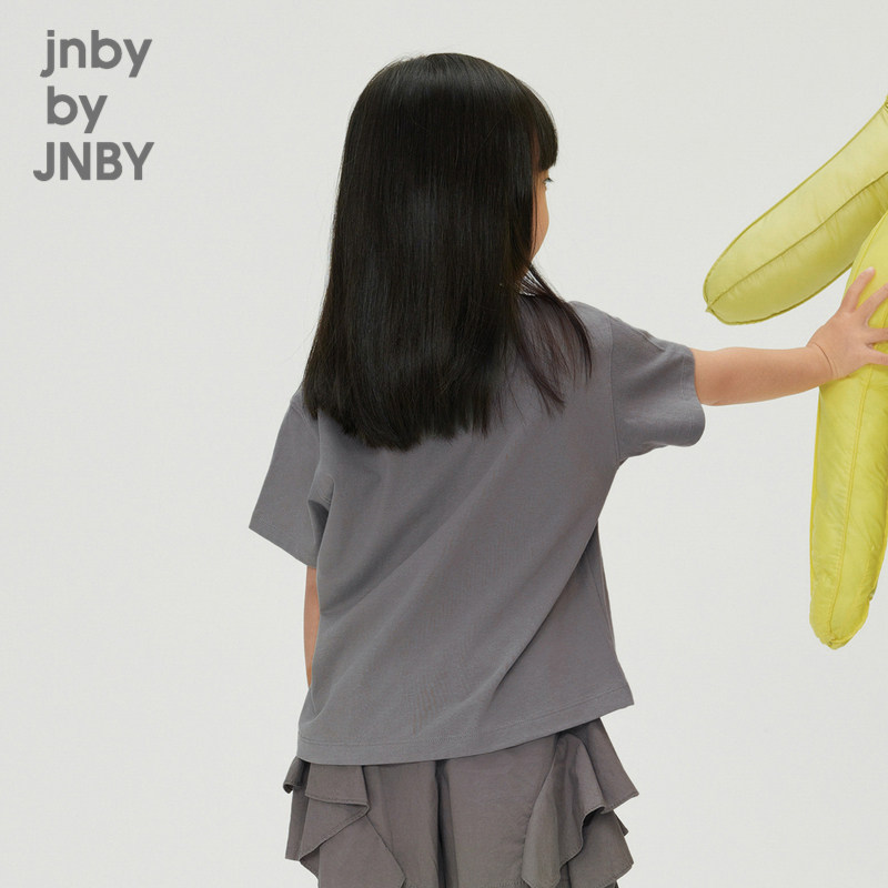 江南布衣童装纯棉圆领T恤爱心图案休闲夏男女童儿童jnbybyjnby,淘宝优惠券,粉丝福利购,淘宝优惠卷