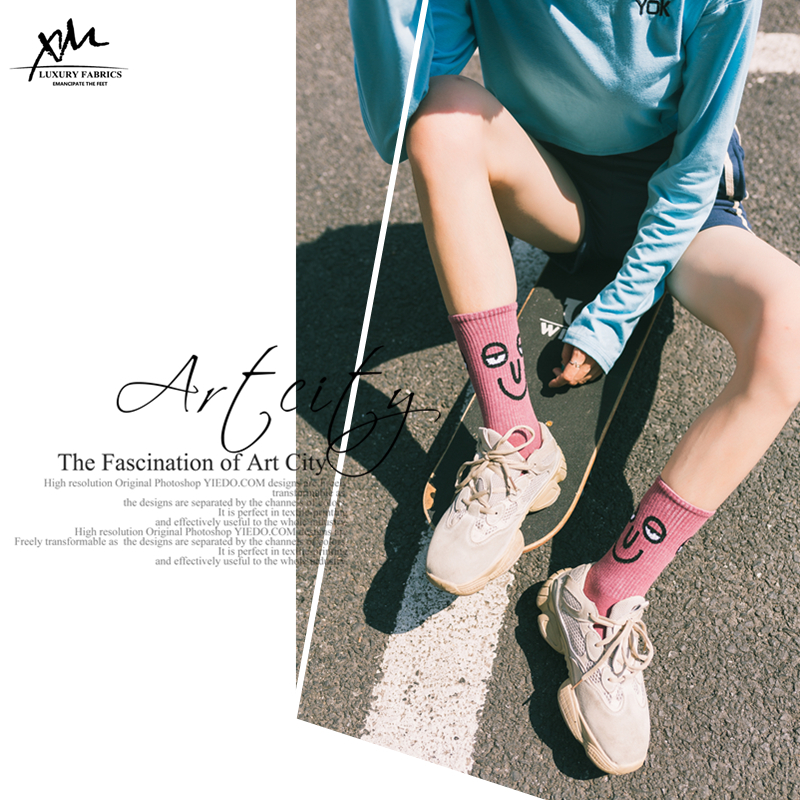 袜子女中筒袜ins潮纯棉日系可爱搞怪卡通网红白色韩版秋冬学院风,淘宝优惠券,粉丝福利购,淘宝优惠卷