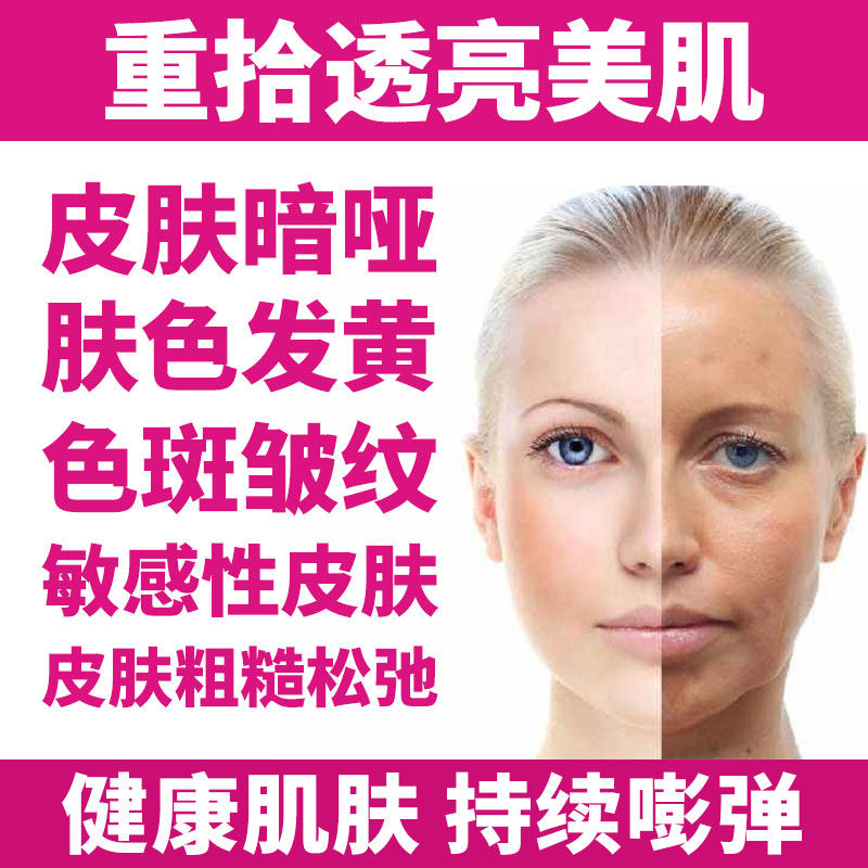 swisse斯维诗葡萄籽精华天然花青素 Swisse兆丰行海外葡萄籽提取物