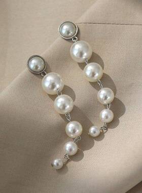 Hot Sale accessories Exaggerated Pearl Tassel Stud Earrings