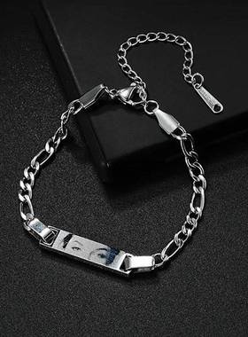 DIY个性激光雕刻眼睛照片手链 Custom不锈钢情侣手饰创意生日礼物