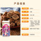 Shanghai beef jerky lifefun/lifefun ready to eat