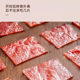 Lifeng Pork Preserved Original Snacks Snacks Shanghai