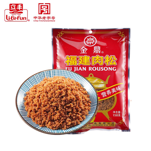 立丰金鼎福建猪肉松原味158g/袋肉松小贝烘焙面包食材休闲零食 - 图2
