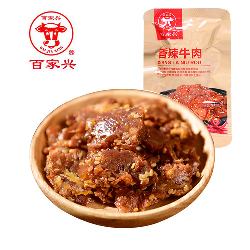百家兴香辣五香牛肉独立真空小包装即食休闲零食卤味牛肉熟食500g - 图0