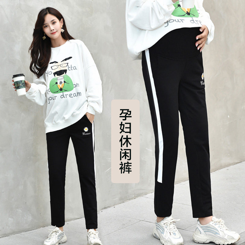 孕妇裤子外穿潮妈孕妇装宽松打底裤 槐溪儿母婴孕妇打底裤