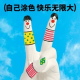 Детская модель рук, маска для рук, сувенир для экспериментов, «сделай сам»