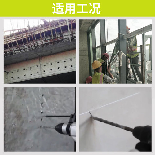 威克士WU389充电电锤无刷锂电冲击钻两用电捶大功率worx电动工具 - 图3