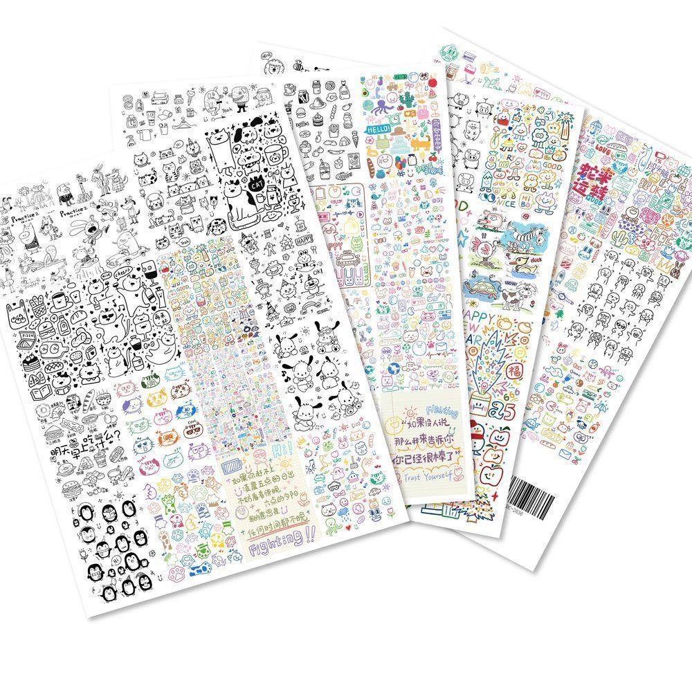 188张涂图鸦绘画卡通贴纸可爱简笔画笔记本贴画励志涂画手机贴纸,淘宝优惠券,粉丝福利购,淘宝优惠卷