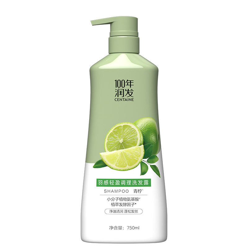100年润发控油蓬松洗发水大瓶装青柠香去屑柔顺大容量洗发露,淘宝优惠券,粉丝福利购,淘宝优惠卷