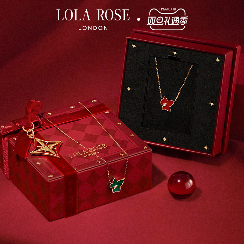 Lola Rose罗拉玫瑰常青藤项链女爆款小众轻奢孔雀石时尚项链