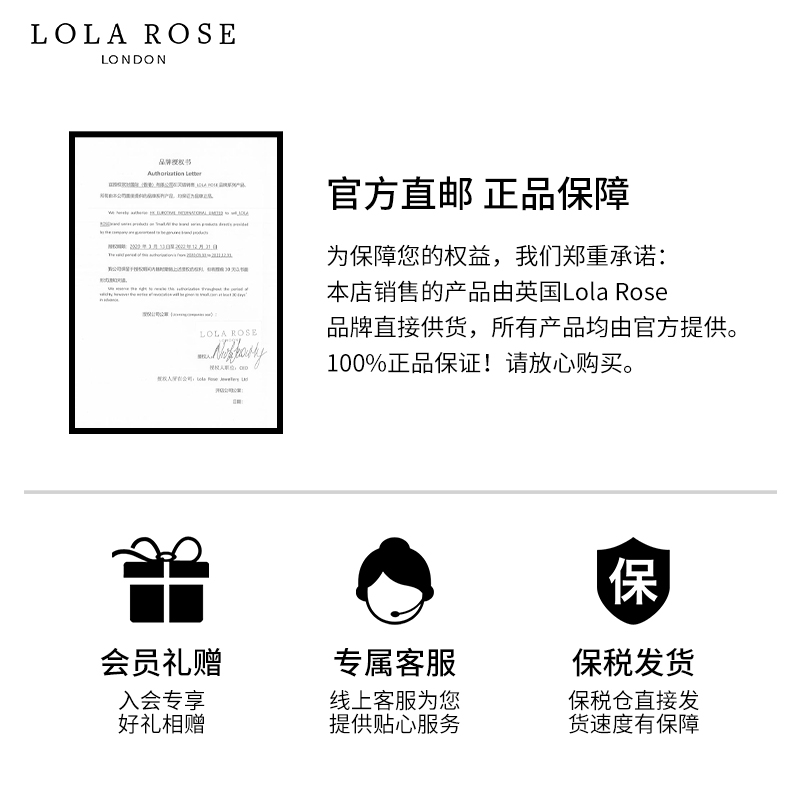 Lola Rose手表女多彩欧泊气质复古小众女士腕表轻奢时尚手表女 - 图3