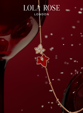 Lola Rose罗拉玫瑰 Ivy 英国常青藤双叶红色项链女圣诞元旦礼物