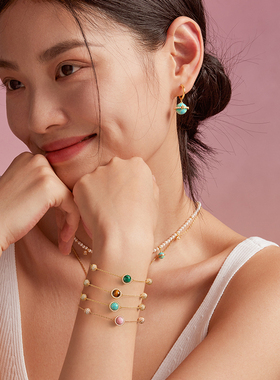 Lola Rose罗拉玫瑰 Heliocentric英国日心说转运珠手链女生日礼物