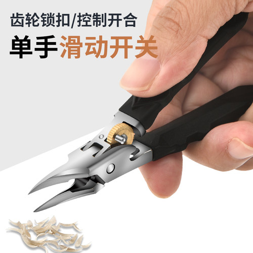 德国斜尖大开口不锈钢指甲刀斜口甲沟专用指甲剪鹰嘴指甲钳单个装 - 图2