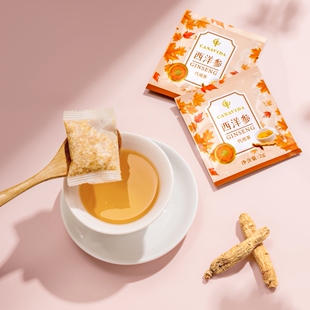 canavida西洋参纯参茶包2g*2