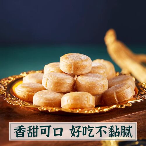 【日常养生】原装进口 大山行西洋参硬糖227克加拿大花旗参滋补 - 图1