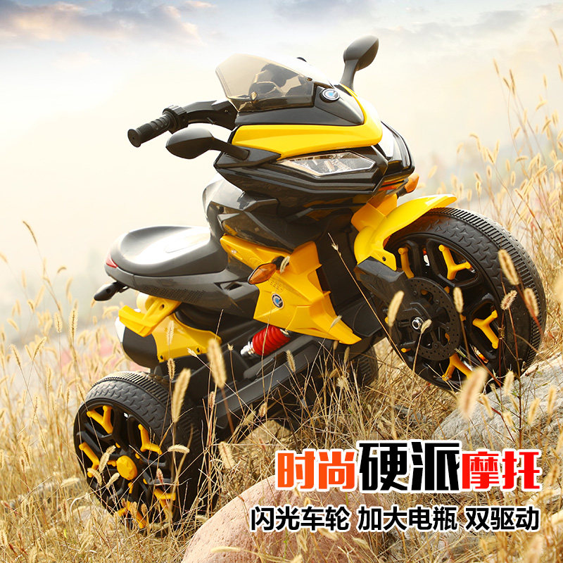 电动摩托车小孩玩具男女宝宝三轮车 ottole儿童电动车