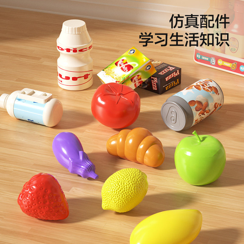 Children's toys convenience store supermarket cash register play house set boys and girls simulation shopping birthday gift