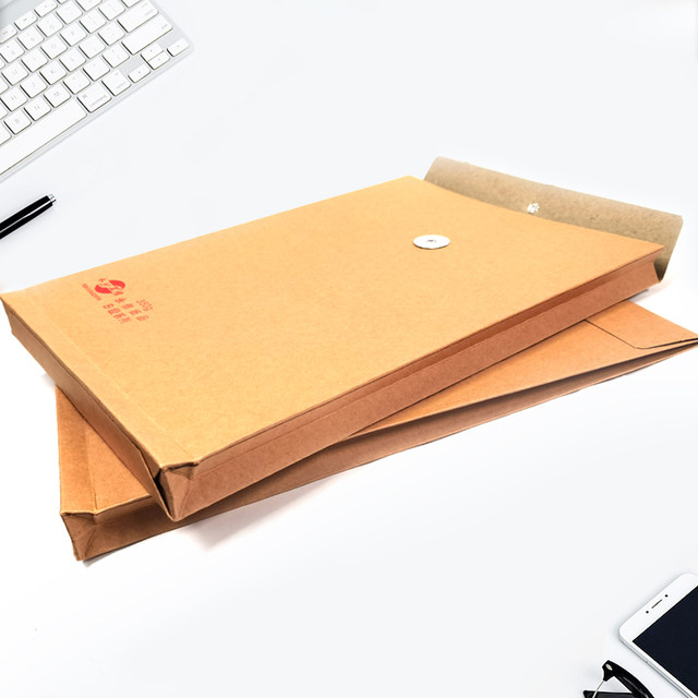 Yongxin straight 350g a4 paper customizable file bag