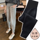 Модные спортивные штаны для отдыха, осенние, свободный крой