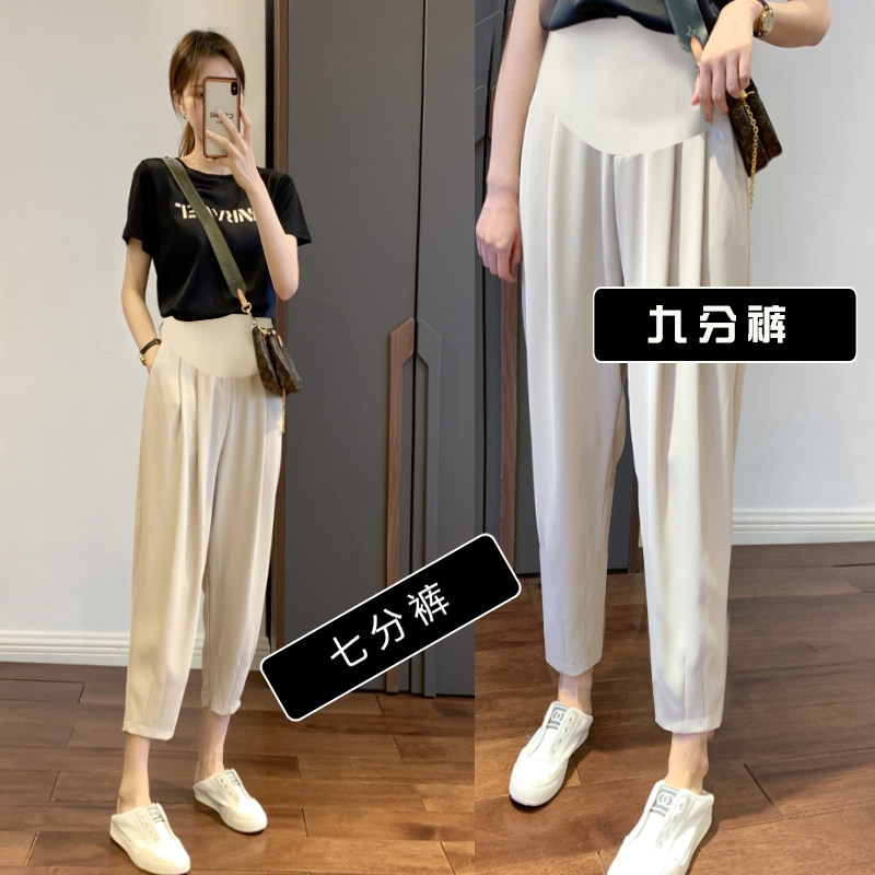 新款2021孕妇裤子哈伦夏季七分外穿 奈兰美孕妇打底裤