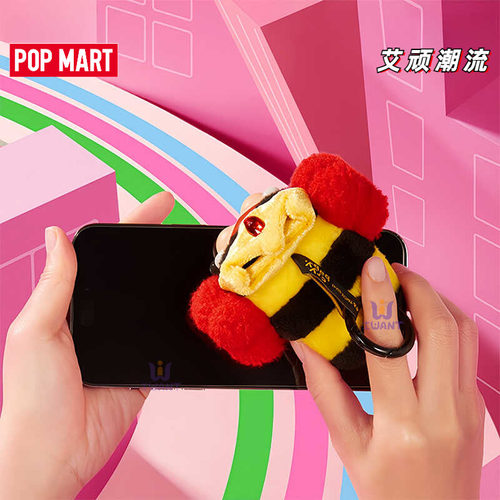 POPMART泡泡玛特哭娃CRYBABY飞天小女警系列搪胶脸毛绒盲盒挂件 - 图3