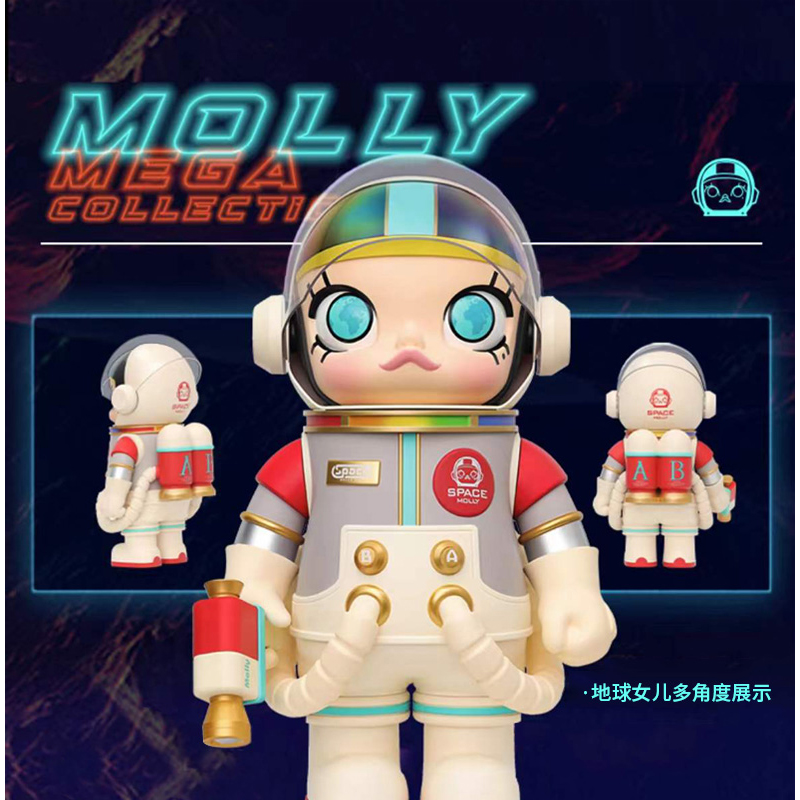 POPMART泡泡玛特 MEGA珍藏400%MOLLY地球女儿手办潮玩摆件礼物-图2