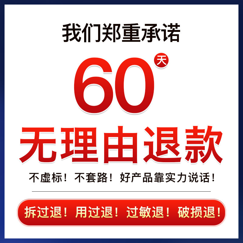 止汗露女腋下干爽去狐臭腋臭喷雾男 雷曼止汗露