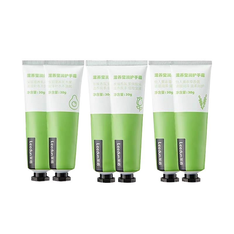 莱盾30g*6支装滋润保湿护手霜 莱盾洗护护手霜
