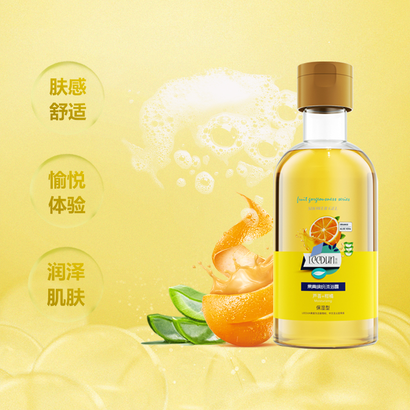 莱盾果真缤纷沐浴露芦荟柑橘250ml - 图2