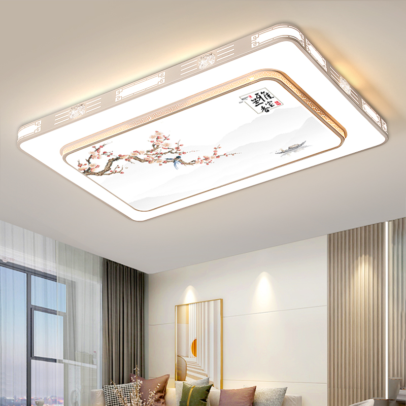 客厅大灯简约现代家用房间卧室餐厅灯具套餐组合新中式led吸顶灯 - 图2