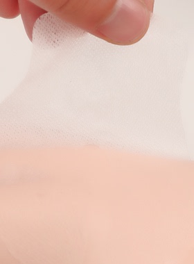 diy蚕丝紧致补水眼膜纸