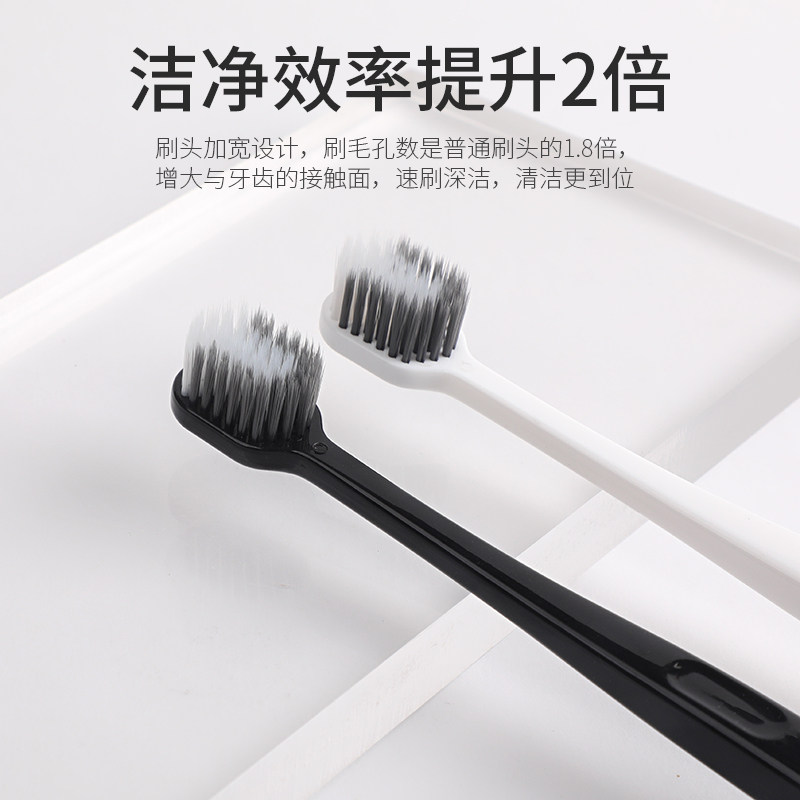 冰清软毛宽头成人情侣家庭用款牙刷 冰清洗护牙刷/口腔清洁工具