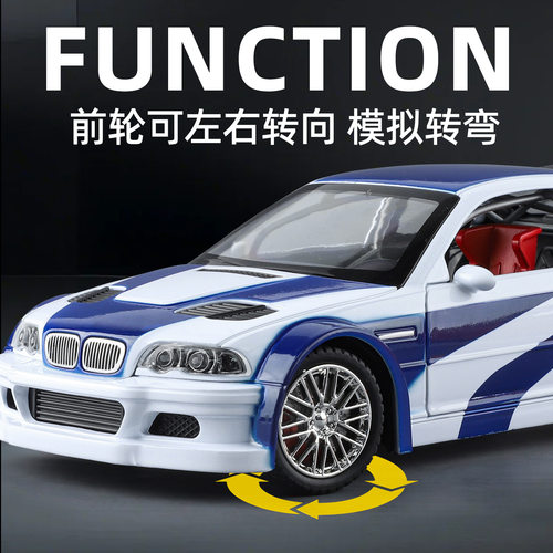 金车将1:24宝马M3GTR E46赛道版四开门声光回力转向合金跑车玩具 - 图2
