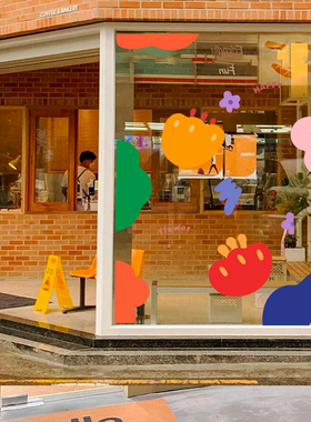 ins可爱花朵玻璃贴纸花店服装店铺橱窗静电贴画创意布置网红门贴