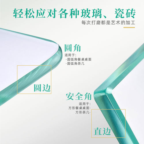 玻璃磨边神器石材打磨工具酒瓶切割专用加工金刚石修边磨轮手镯轮 - 图1