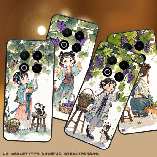 适用魅族note22Pro手机壳Note8防摔MeizuNote9高级感魅蓝6T商务X8耐磨V8保护套note16Pro全包边磨砂壳 - 图1