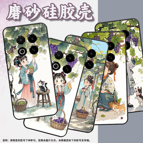 适用魅族note22Pro手机壳Note8防摔MeizuNote9高级感魅蓝6T商务X8耐磨V8保护套note16Pro全包边磨砂壳 - 图3