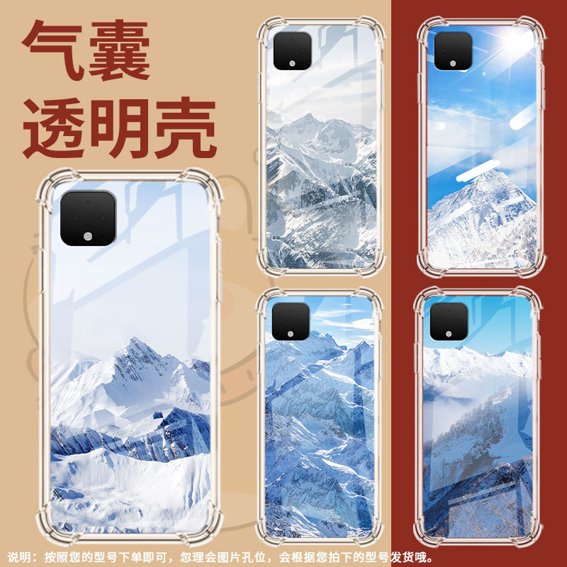 适用谷歌Pixel2手机壳Pixel2XL雪山风景谷歌Pixel3时尚Pixel3XL雪山风景谷歌Pixel3A气囊壳防摔保护套 - 图3
